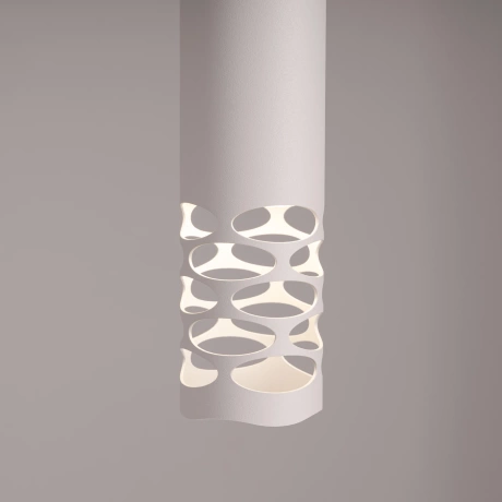 Lampă de perete LIRO alb