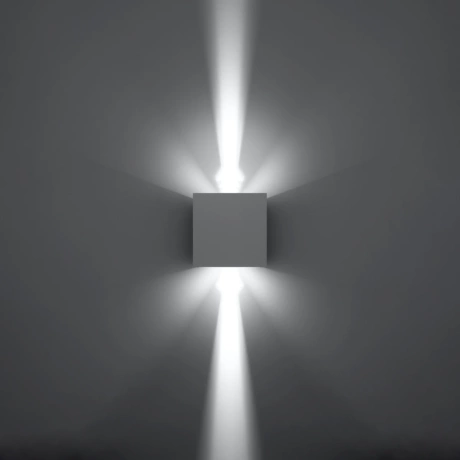 Lampă de perete LUCA LED alb IP54