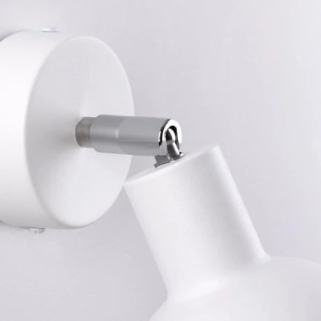 Lampă de perete ELBA alb