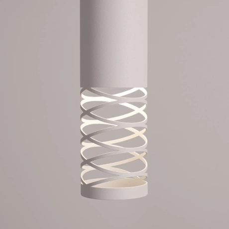 Lampă de perete LAMI alb