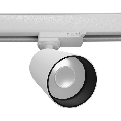 Plafonieră, 11 puncte, sistem de șine trifazat, AURA