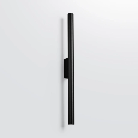 Lampă de perete PASTELO 2 negru