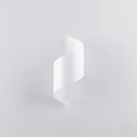 Lampă de perete TALASSA alb