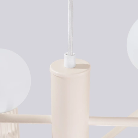 Candelabru HALO 6 bej