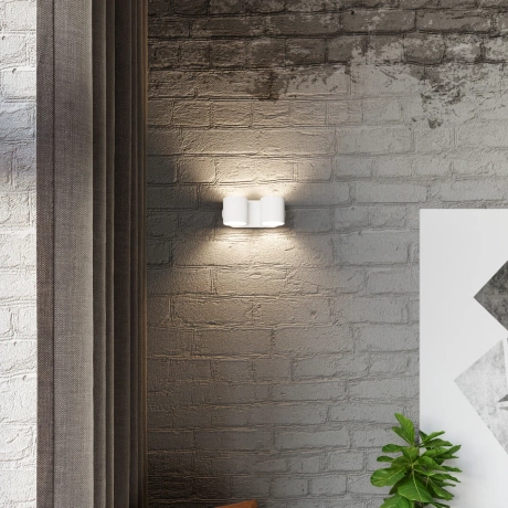 Lampă de perete ORBIS 2 alb