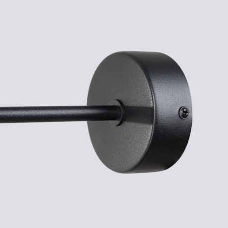 Lampă de perete ASTRAL 1 negru