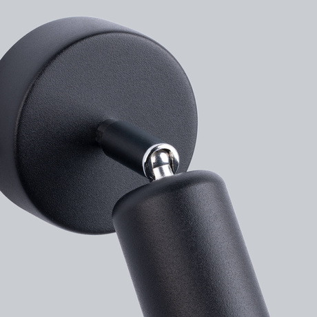 Lampă de perete FORNES 1 negru + 1x bec LED E27 3000K Warm 7.5W 620lm