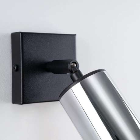 Lampă de perete WINX negru/cromo