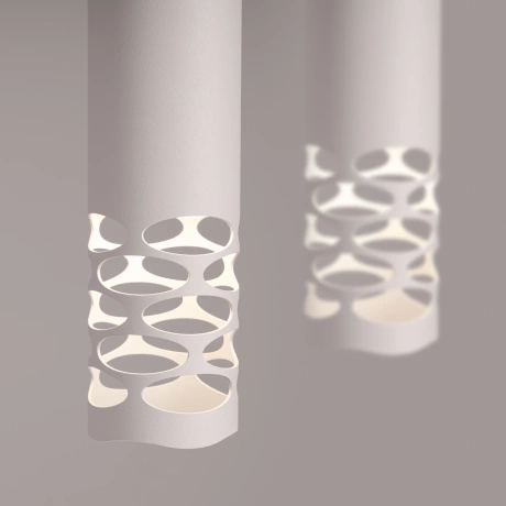 Lampă suspendată LIRO 2 alb