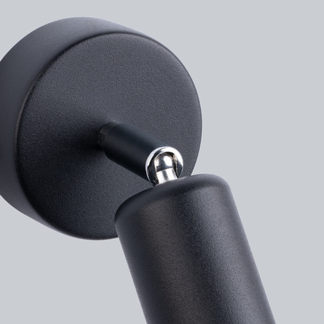 Lampă de perete FORNES 1 negru + 1x bec LED E27 4000K Rece 7,5W 690lm