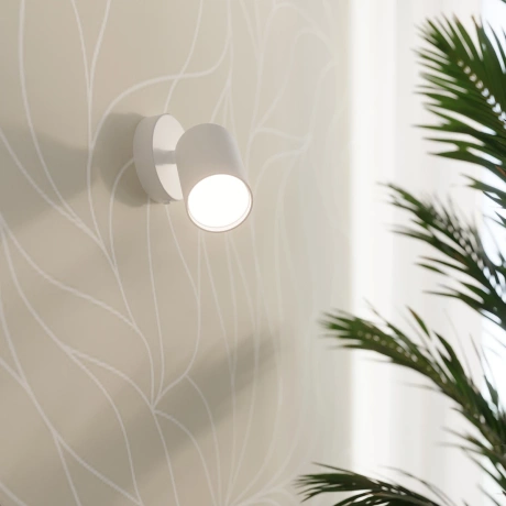 Plafonieră LEMMI 2 alb