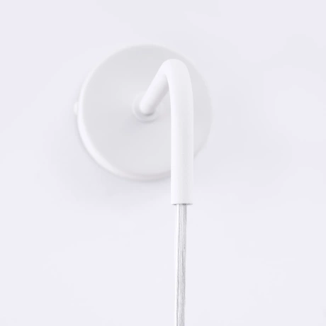 Lampă de perete LAMI alb