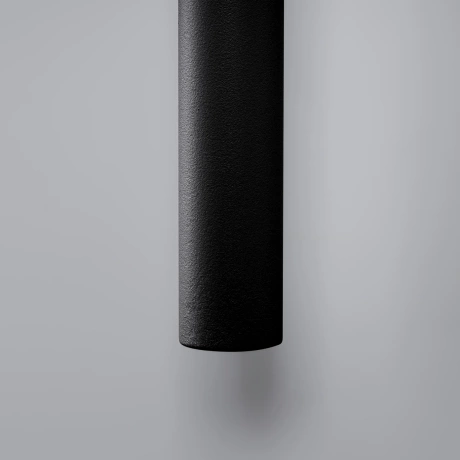 Lampă de perete PASTELO 2 negru