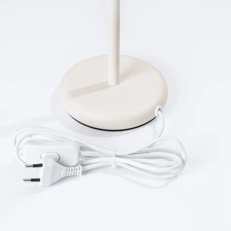 Lampă de masă KARBON bej