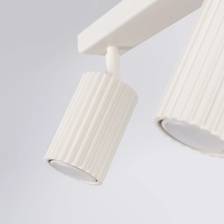 Plafonieră KARBON 2 bej