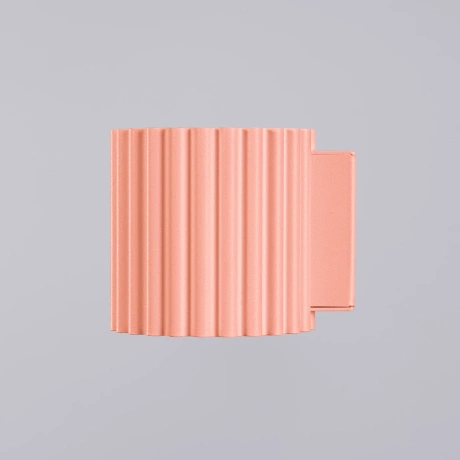 Lampă de perete AURA peach G9