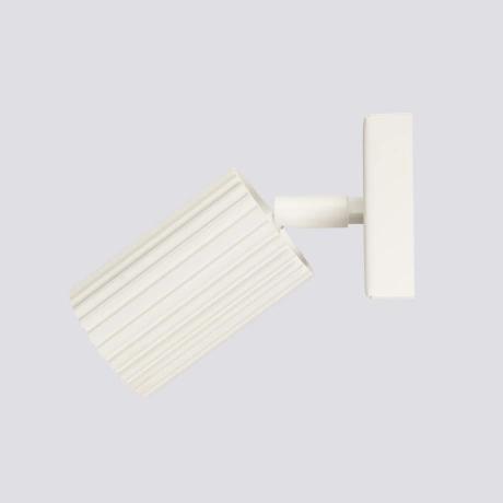 Lampă de perete KARBON bej