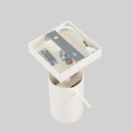 Lampă de perete RING bej