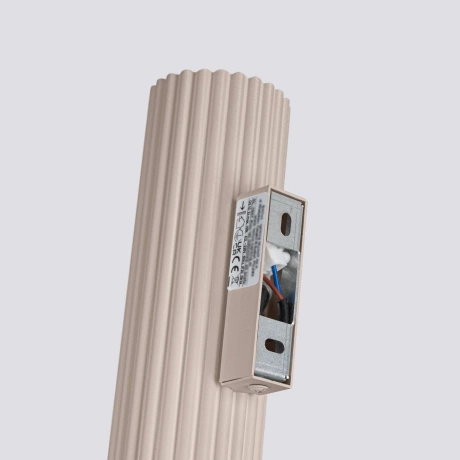 Lampă de perete KARBON 20 taupe