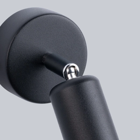 Lampă de perete FORNES 1 negru