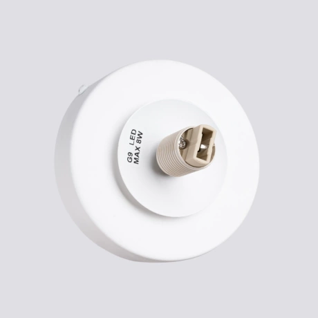 Lampă de perete YOLI 1 alb