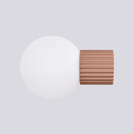 Aplica de perete HALO mocha IP44