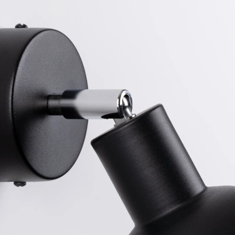 Lampă de perete ELBA negru