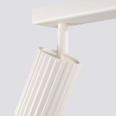 Plafonieră KARBON 2 bej