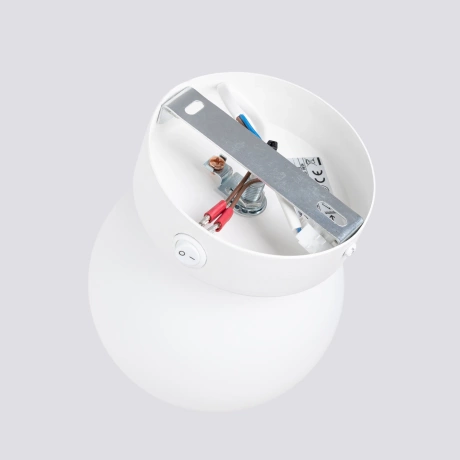 Lampă de perete YOLI 1 alb