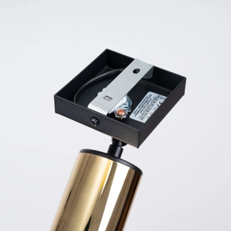 Lampă de perete WINX negru / auriu