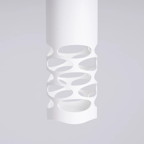 Lampă suspendată LIRO 1 alb