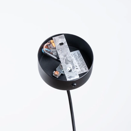 Lampă suspendată HYPERION 1 negru