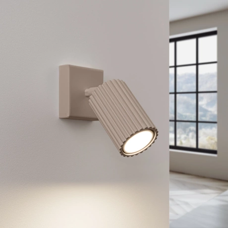 Lampă de perete KARBON taupe