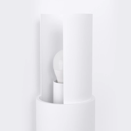 Lampă de perete FLASH 2 alb