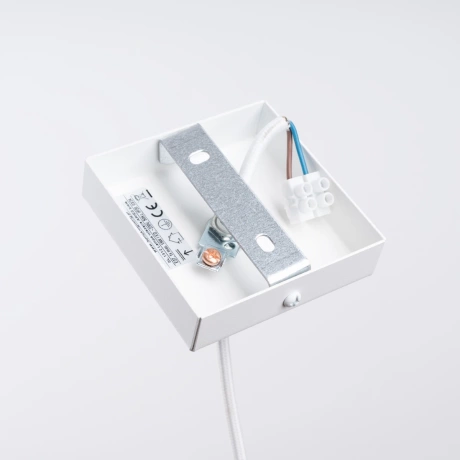 Lampă suspendată ARIES alb