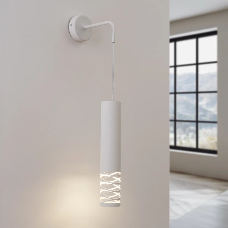 Lampă de perete LAMI alb