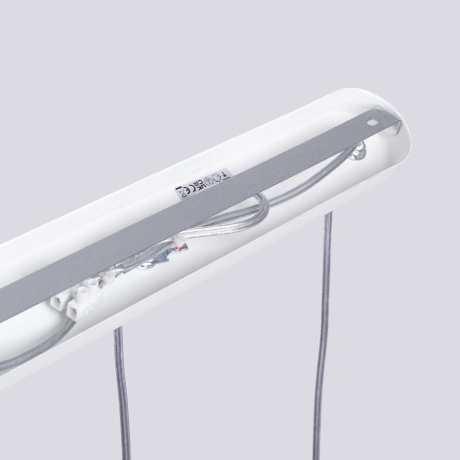 Lampă suspendată LIRO 3L alb