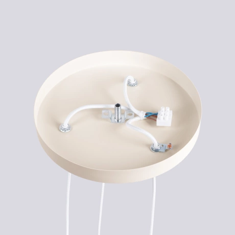 Lampă suspendată HALO 3P bej