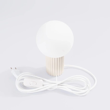 Lampă de masă HALO bej