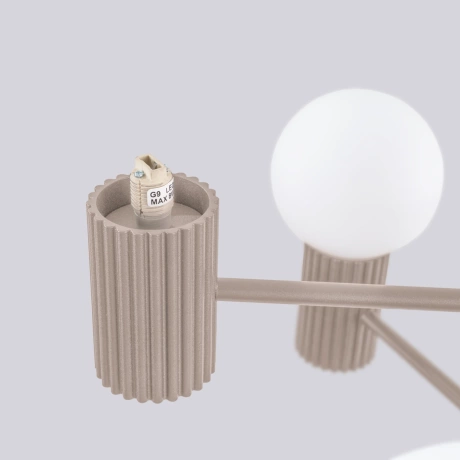 Candelabru HALO 6 taupe