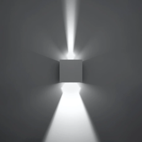 Lampă de perete LUCA LED alb IP54