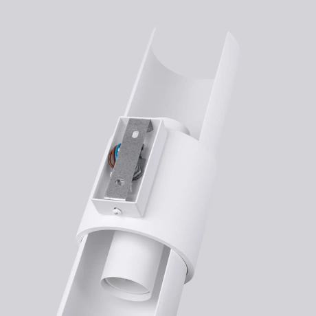 Lampă de perete FLASH 2 alb