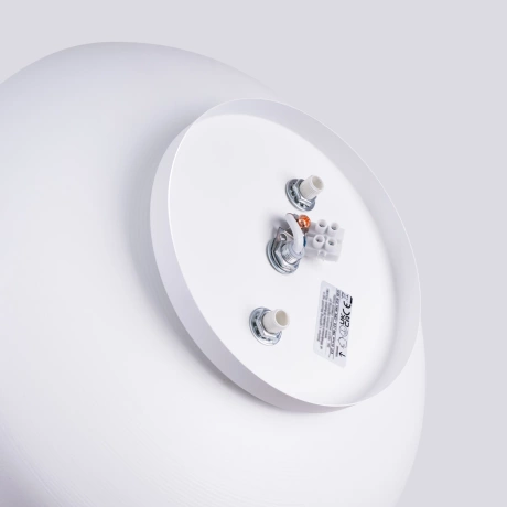 Plafonieră OMIQ alb