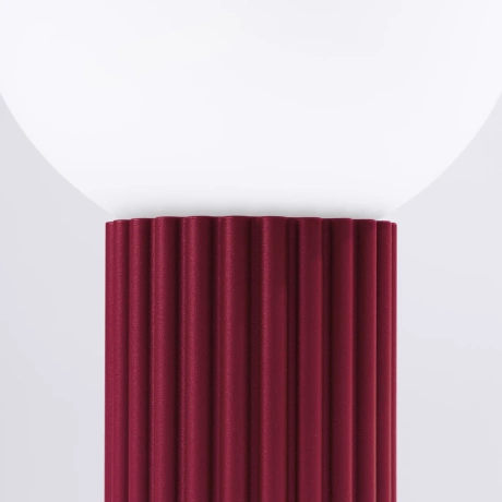 Lampă de masă HALO burgundy