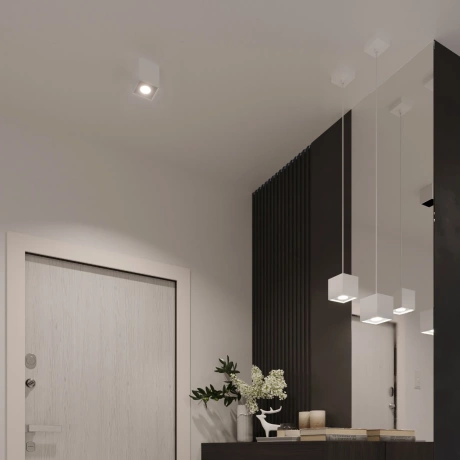 Lampă de perete QUAD 1 alb