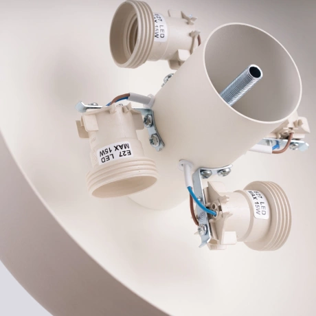 Plafonieră OMIQ bej