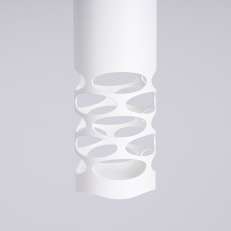 Lampă suspendată LIRO 1 alb