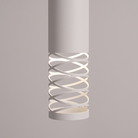 Lampă de perete LAMI alb